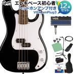 sk тросик SONIC PRECISION BASS Black основа начинающий 12 пункт Set наушники усилитель есть Precision основа pre be Laurel гриф 