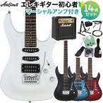 AriaProII Aria Pro 2 MAC-STD электрогитара начинающий 14 позиций комплект Marshall усилитель имеется 24 порожек SSH pick up 