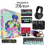  студент *. участник ограничение сломан INTERNET интернет VOCALOID6 AI звук улица unaSpicy Vocaloid начинающий полный комплект красный temik версия bo Caro V6SP-UNSP