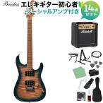 Bacchus バッカス IMP24 FMH-RSM/M N-BL-B エレキギター初心者14点セット〔マーシャルアンプ付き〕 ストラトタイプ