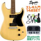sk тросик Paranormal Strat-O-Sonic Vintage Blonde электрогитара начинающий 14 пункт Set Bluetooth установка Mini усилитель есть Strato Sonic 