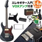 YAMAHA Yamaha PACIFICA611VFM TBL custom детали имеется электрогитара начинающий 14 позиций комплект (VOX усилитель имеется ) черный чёрный pasifika
