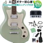  ограниченное количество специальная цена последний наличие BanG Dream частота liULTRATONE Anon электрогитара начинающий 14 позиций комплект Bluetooth установка Mini усилитель есть тысяч . love звук MyGO