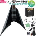 BanG Dream частота liARROW FR TOKO электрогитара начинающий 14 позиций комплект Marshall усилитель имеется ESP× частота Limo rufonika. штук ... модель 