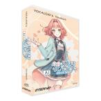 INTERNET internet VOCALOID6 VB AI flower . koto voice Bank single unit package version Vocaloid 