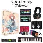 INTERNET интернет VOCALOID6 SP AI цветок . кото Vocaloid начинающий полный комплект 