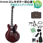 Donner Donna -DJP-1000 Burgundy Red электрогитара начинающий 14 позиций комплект заряжающийся Mini усилитель имеется semi ako semi ho low балка gun ti красный 