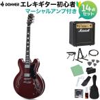 Donner Donna -DJP-1000 Burgundy Red электрогитара начинающий 14 позиций комплект Marshall усилитель имеется semi ako semi ho low балка gun ti красный 