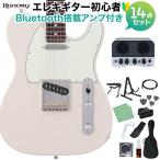 HISTORYhi -тактный Lee HTL-Standard/VC VWH электрогитара начинающий 14 пункт set Bluetooth установка Mini усилитель есть 