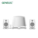 GENELEC ジェネレック G One + F One 2.1ch Home Set (ホワイト) ホームスピーカー サブウーファー お得バンドル