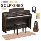 YAMAHAklabino-ba88 клавиатура SCLP-8450 DA темный aruda-itomasa коврик & метроном комплект ( рассылка установка бесплатный * оплата при получении не возможно )