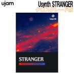 UJAM You джем Usynth STRANGERroiyaliti( Cross комплектация версия ) mail поставка товара наложенный платеж не возможно 