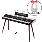  ограниченное количество наушники приложен! KORG Korg Grandstage X из дерева подставка (ST-WGS) комплект 88 клавиатура stage фортепьяно GS-X GSX