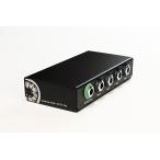 Limetone Audio ライムトーンオーディオ JCB-5S-Flat ジャンクションボックス