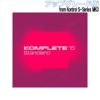Native Instruments (NI) Komplete 15 Standard UPG версия for Kontrol S-Series MK3 [ mail поставка товара наложенный платеж не возможно ]