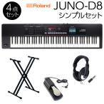 JUNO-DS пришедший на смену тип Roland Roland JUNO-D8 простой комплект необходимо самый низкий ограничение. было использовано ... комплект 88 клавиатура синтезатор 
