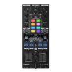 Reloopli петля Mixtour Pro Djay Pro AI для DJ контроллер 