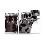 Acoustic Samples AS Drums Collection soft источник звука барабан источник звука акустический образец mail поставка товара наложенный платеж не возможно 