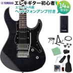 YAMAHA Yamaha PACIFICA612VIIFM TBL начинающий комплект наушники усилитель есть trance lucent черный pasifikaPAC612 WEBSHOP ограничение 