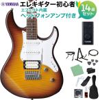 YAMAHA Yamaha PACIFICA212VFM TBS электрогитара начинающий 14 позиций комплект наушники усилитель имеется сигареты Brown солнечный Burst pasifikaWEBSHOP ограничение 