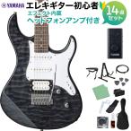 YAMAHA Yamaha PACIFICA212VQM TBL электрогитара начинающий 14 позиций комплект наушники усилитель имеется trance lucent черный pasifikaWEBSHOP ограничение 