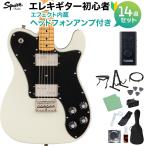 Squier by Fender Classic Vibe '70s Telecaster Deluxe, Maple Fingerboard, Olympic White начинающий комплект наушники усилитель есть (WEBSHOP ограничение )