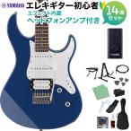 YAMAHA Yamaha PACIFICA112V UTB электрогитара начинающий 14 позиций комплект наушники усилитель имеется united голубой pasifikaPAC112