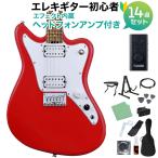 GrassRoots стакан roots G-TK-STD Trino Red электрогитара начинающий 14 позиций комплект наушники усилитель имеется 9mm Parabellum Bullet