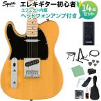 Squier by Fender Affinity Series Telecaster Left-Handed Maple Fingerboard Black Pickguard Butterscotch Blond начинающий комплект наушники усилитель есть левый выгода . для 