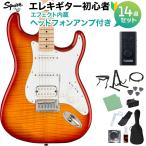 Squier by Fender Affinity Series Stratocaster FMT HSS Maple Fingerboard White Pickguard Sienna Sunburst начинающий комплект наушники усилитель есть 