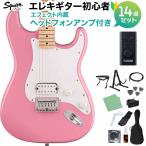 Squier by Fendersk тросик /skwaiaSONIC STRATOCASTER HT Flash Pink начинающий комплект наушники усилитель есть Hard tail 1PU