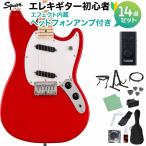 Squier by Fendersk тросик /skwaiaSONIC MUSTANG Torino Red электрогитара начинающий 14 позиций комплект наушники усилитель имеется Mustang 