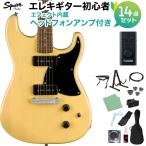  ограниченное количество 10,000 иен OFF Squier by Fender Paranormal Strat-O-Sonic Vintage Blonde начинающий комплект ( наушники усилитель имеется ) Strato Sonic 