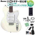 Ibanez アイバニーズ ICHI00-VWH エレキギター初心者14点セットヘッドホンアンプ付き Ichika Nito シグネイチャーモデル