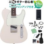 HISTORYhi -тактный Lee HTL-Standard/VC VWH ( Vintage белый ) начинающий комплект наушники усилитель есть сделано в Японии Vintage коллекция 