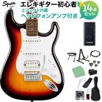 Squier by Fender Affinity Series Stratocaster Junior HSS 3-Color Sunburst начинающий комплект наушники усилитель есть Short шкала 