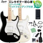 Squier by Fendersk тросик /skwaiaAffinity Series Stratocaster электрогитара начинающий 14 позиций комплект наушники усилитель имеется Fender Stratocaster 