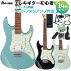 Ibanez Ibanez AZES40 электрогитара начинающий 14 позиций комплект наушники усилитель имеется Strato модель 