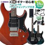YAMAHA Yamaha PACIFICA612VIIFM электрогитара начинающий 14 позиций комплект наушники усилитель имеется pasifika