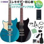YAMAHA Yamaha RSS20L электрогитара начинающий 14 позиций комплект наушники усилитель имеется REVSTAR серии левый выгода . для зеркальный ti модель 