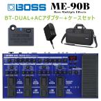 BOSS Boss ME-90B адаптор & переносная сумка &BT-DUAL комплект мульти- эффектор электрический бас для ME90B