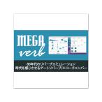 GOODHERTZgdo Hearts Megaverb плагин эффект Reverb mail поставка товара наложенный платеж не возможно 