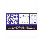 GOODHERTZgdo Hearts Panpot GHZ-0009 V3 плагин эффект mail поставка товара наложенный платеж не возможно 