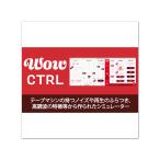 GOODHERTZgdo Hearts Wow Control GHZ-0030 V3 плагин эффект mail поставка товара наложенный платеж не возможно 