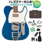 Squier by Fender Classic Vibe Custom Tele SH LPB начинающий комплект заряжающийся Mini усилитель имеется 