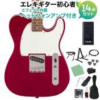 Squier by Fender Classic Vibe Custom Esquire CAR начинающий комплект наушники усилитель имеется 