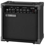 YAMAHA ヤマハ GA15II ギターアンプ コンボアンプ 15W アウトレット