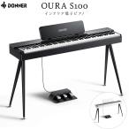 Donner Donna -OURA S100 электронное пианино Hammer action клавиатура интерьер дизайн Bluetooth установка клиент сборка товар 