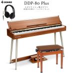 Donner Donna -DDP-80 PLUS высота низкий свободный стул * наушники комплект электронное пианино стильный дизайн Hammer action клавиатура Grand Touch клиент сборка товар 