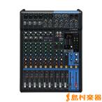 YAMAHA ヤマハ MG12XU ミキサー アウトレット